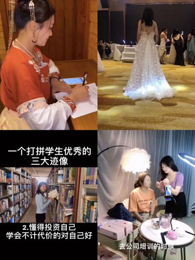 人文藝術(shù)學(xué)院“黨課開講啦”開班儀式暨“自強(qiáng)之星評(píng)選”活動(dòng)