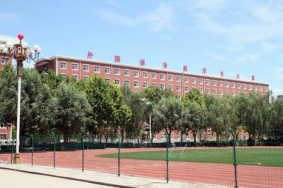 杭州職達外國語學院怎么樣、好不好