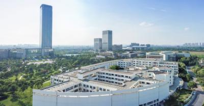 浙江建筑職業(yè)技術(shù)學(xué)院2020年有哪些專業(yè)