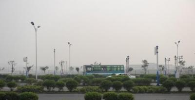 重慶公共運輸職業學院五年制大專2020年學費、收費多少