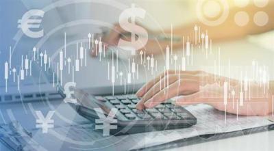 會(huì)計(jì)專業(yè)