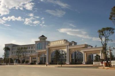 鳳慶縣職業高級中學