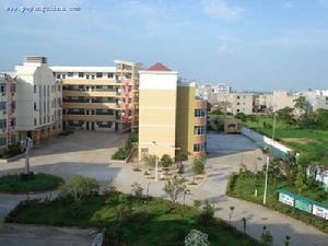 保山隆陽區職業技術學校