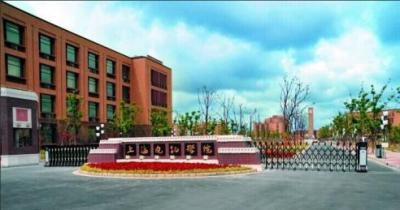 大理科技管理中等職業技術學校