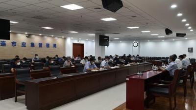 應急管理與減災技術專業專業