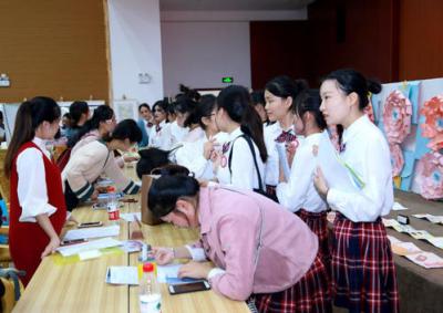 學前教育專業專業