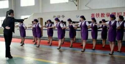 旅游服務與管理專業