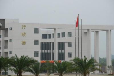 浙江云和縣中等職業(yè)技術(shù)學(xué)校教學(xué)樓