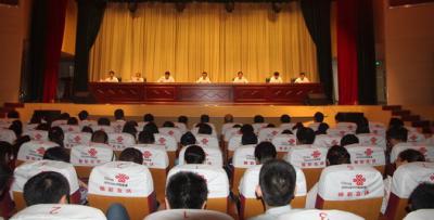 江蘇宿豫中等專業學校公開課