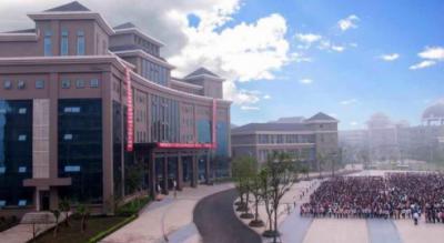 重慶長壽衛生學校校園一角