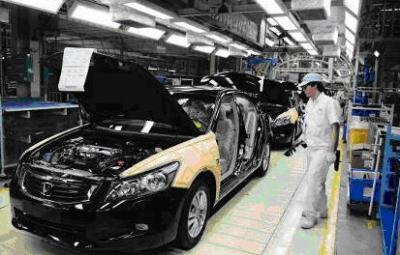 汽車制造與檢修專業(yè)