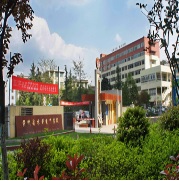 光伏發電技術及應用專業