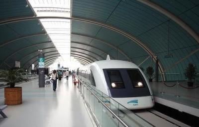 城市軌道交通運營管理專業