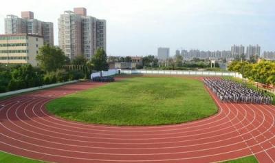 嵊泗職教中心操場