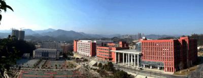 臨海豪情汽車工業學校2020年招生錄取分數線