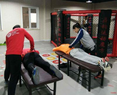 休閑體育服務與管理專業