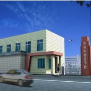 貴州省物資學校助學政策