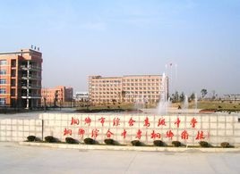 20200915143546341242.jpg 20200915143546341242.jpg