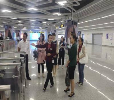 旅游服務與管理專業