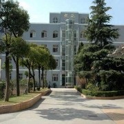 樂山市現代經濟管理學校