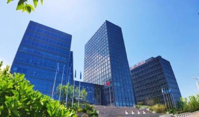 樂山廣播電視大學教學樓