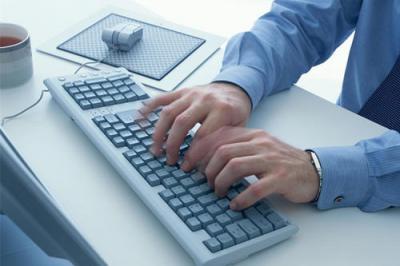 計算機應用專業