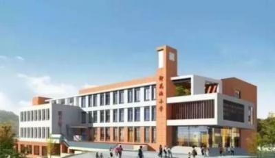 曲靖陸良縣職業技術學校