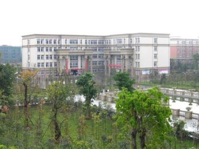四川聯合經濟學校校園