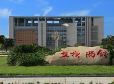 江蘇食品藥品職業(yè)技術學院中專部行政樓