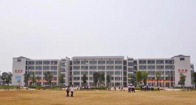 樂清雁蕩山旅游學校