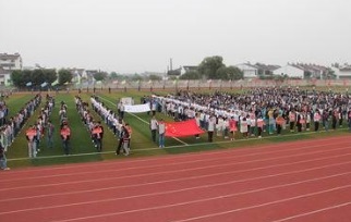 江蘇省陶都中等專業(yè)學校軍訓