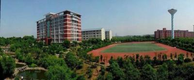 溫州里仁科技職業學校