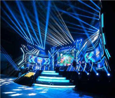 電子技術應用專業