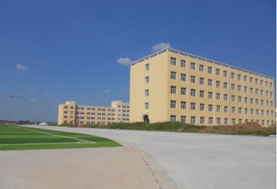 迪慶州民族中等專業學校-教學樓