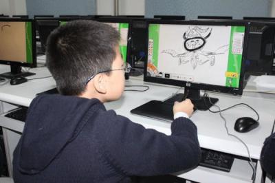 電腦美術專業