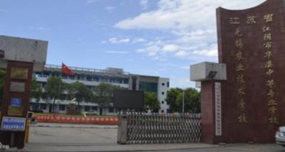 無錫農業技術學校校園環境