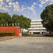 江蘇吳江中等專業學校