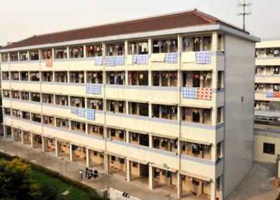 江蘇吳江中等專業學校宿舍樓