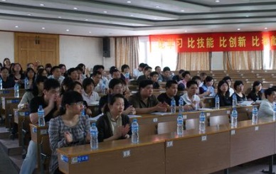 江蘇吳江中等專業學校技能大賽