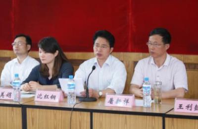 江蘇吳江中等專業學校領導會議