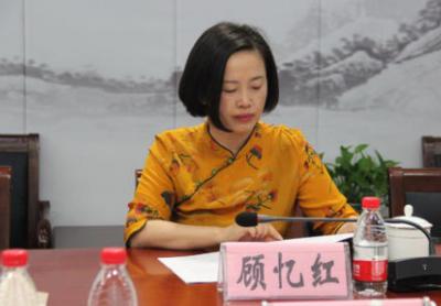 江蘇吳江中等專業學校領導會議