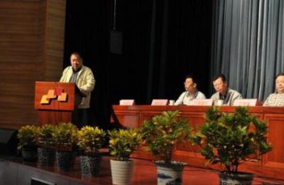 江蘇吳江中等專業學校領導會議