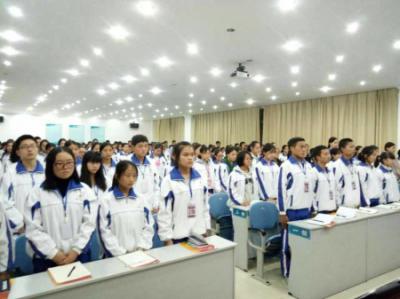 閬中師范學校教室