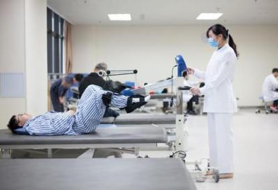 中醫康復保健專業