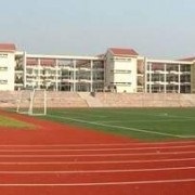 南京醫藥中等專業學校