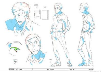 動漫設計與制作專業