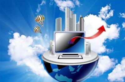 計算機應用專業