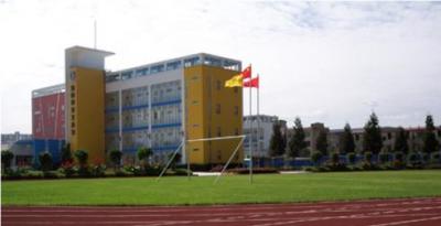 云南省建筑工程學(xué)校