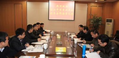 江蘇靖江中等專業(yè)學(xué)校交流會