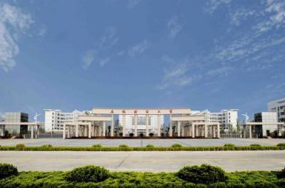 云南廣播電視大學中專學校